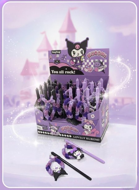 أقلام كرومي